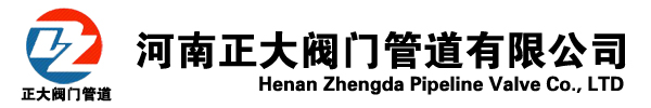 分散劑、消泡劑專業(yè)生產(chǎn)廠家